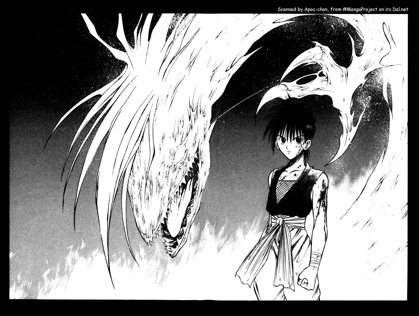 Flame of Recca Chapter 85 15